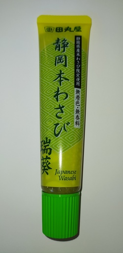 Pâte Wasabi (Wasabia Japonica) 42g