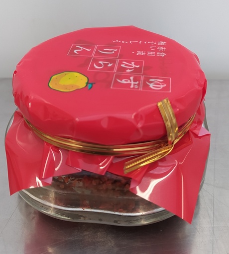 Mélange Yuzu Kararin 35g